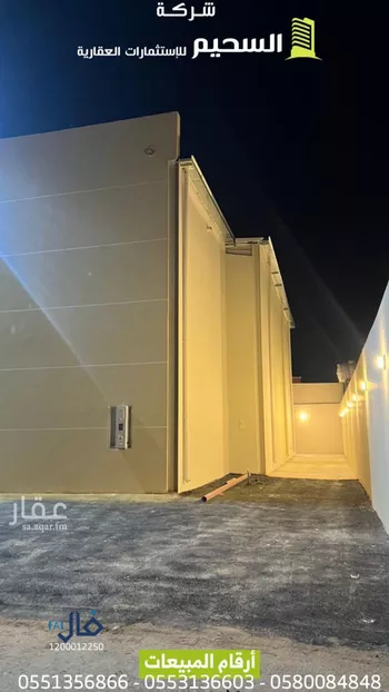 محل للبيع في شارع الغدير 128, حي رواق الشرقي, مدينة بريده, منطقة القصيم صورة 3