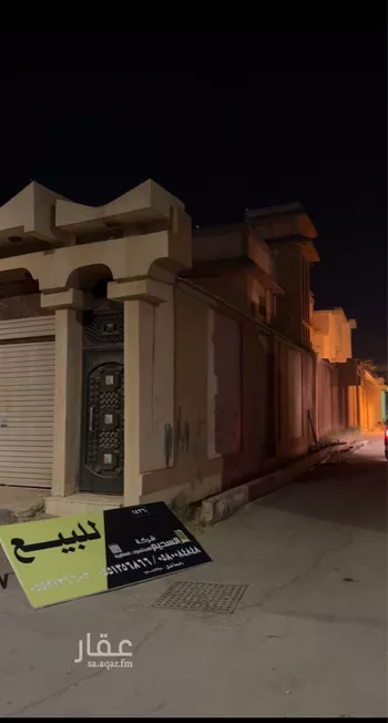 فيلا للبيع في شارع الخزرجي, حي الموطا, مدينة بريده, منطقة القصيم صورة 2