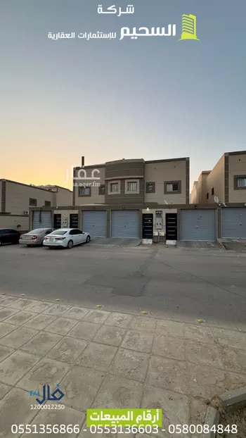 شقة للبيع في شارع خلف القيرواني, حي النخيل, مدينة بريده, منطقة القصيم صورة 2