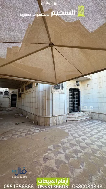 فيلا للبيع في شارع خلف الخياط, حي المنتزة الغربي, مدينة بريده, منطقة القصيم صورة 4