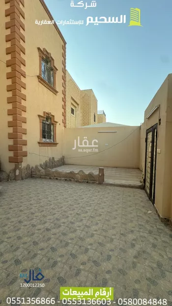 فيلا للبيع في شارع يحيى الحباب, حي الريان, مدينة بريده, منطقة القصيم صورة 4