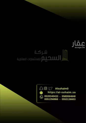 فيلا للبيع في شارع المنار 31 ، حي المنار ، بريدة ، بريدة