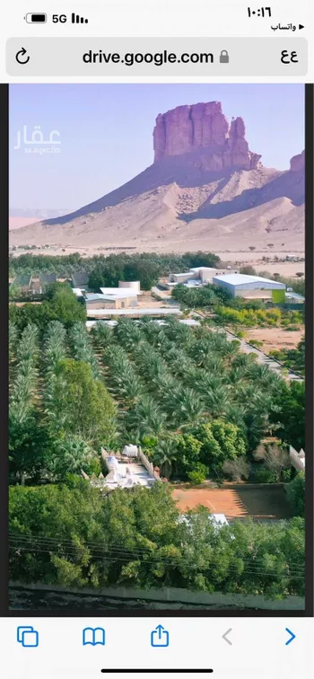 أرض للبيع في شارع هجرة الاوسط 906, حي تجمع سكاني الحنية, مدينة تجمع سكاني الحنية, منطقة الرياض