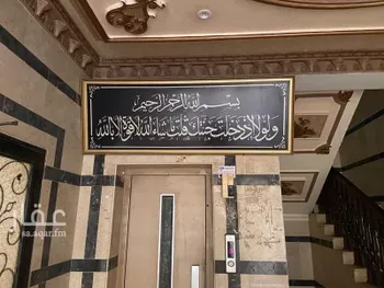 شقة للإيجار في شارع 5298835, حي المروة, مدينة جدة, منطقة مكة المكرمة صورة 4