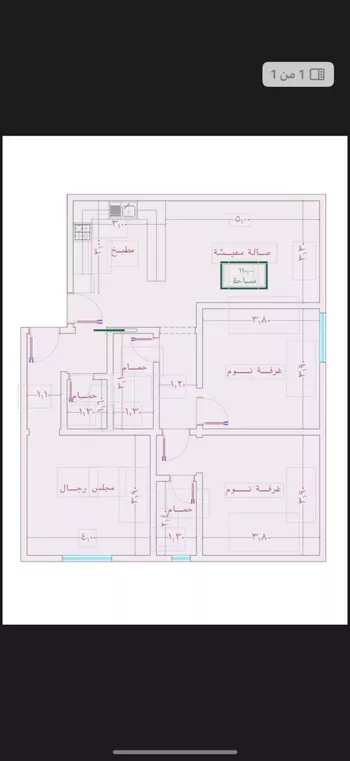 شقة للبيع في شارع الامير عبدالمجيد, حي الصواري, مدينة جدة, منطقة مكة المكرمة صورة 5