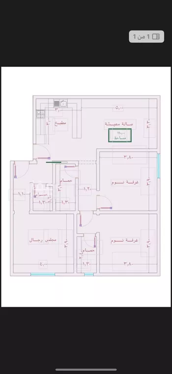 شقة للبيع في شارع الامير عبدالمجيد, حي الصواري, مدينة جدة, منطقة مكة المكرمة صورة 3
