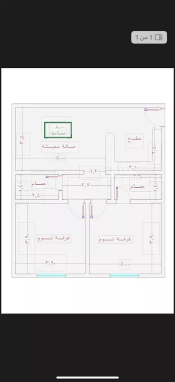 شقة للبيع في شارع الامير عبدالمجيد, حي الصواري, مدينة جدة, منطقة مكة المكرمة صورة 4