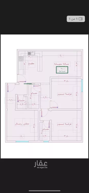 شقة للبيع في شارع الامير عبدالمجيد, حي الصواري, مدينة جدة, منطقة مكة المكرمة صورة 4