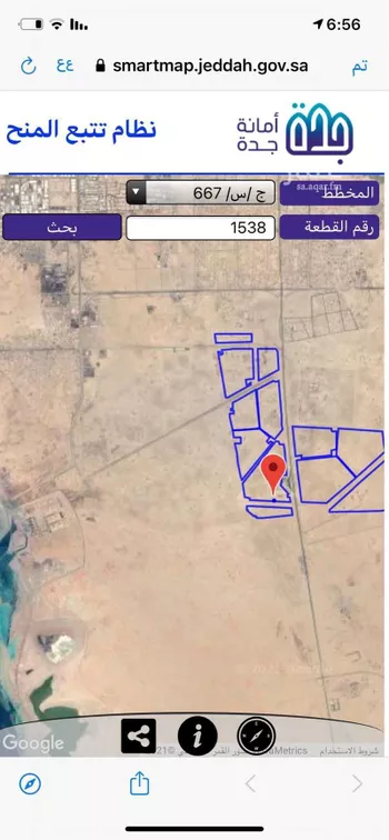 أرض للبيع في حي المسرة ، جدة
