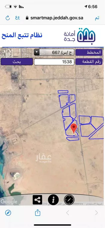 أرض للبيع في حي المسرة ، جدة صورة 2