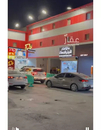محل للإيجار في شارع طريق خريص, حي النظيم, مدينة الرياض, منطقة الرياض صورة 2