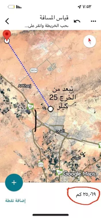 أرض للبيع في حي الشرق, مدينة الخرج, منطقة الرياض صورة 2