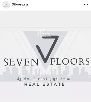 أرض للبيع في شارع الليث, حي هجر, مدينة الدمام, المنطقة الشرقية