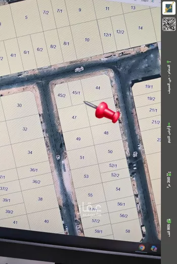 أرض للبيع في حي السيف, مدينة الدمام, المنطقة الشرقية