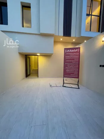 فيلا للبيع في شارع أبي عبيدة النابلسي, حي عكاظ, مدينة الرياض, منطقة الرياض صورة 2