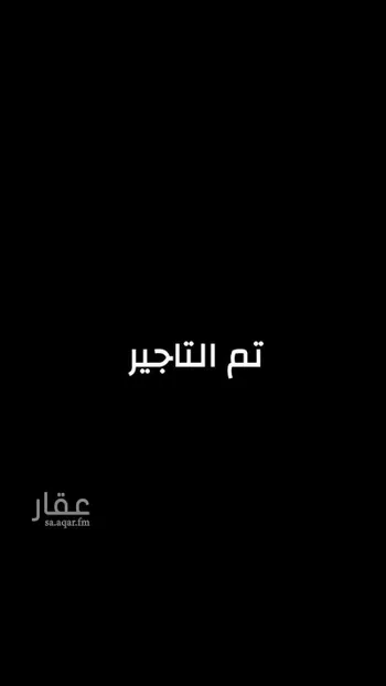 شقة للإيجار في شارع أحد, حي النهضة, مدينة الرياض, منطقة الرياض