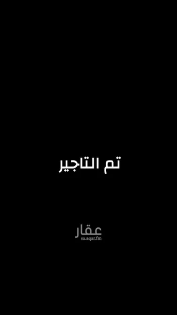 دور للإيجار في شارع عبدالحميد بخش, حي طويق, مدينة الرياض, منطقة الرياض