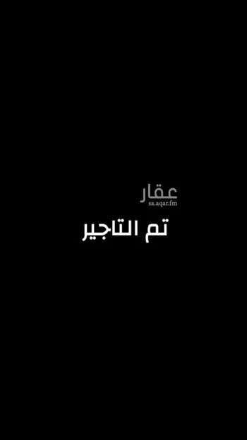 دور للإيجار في شارع جبل باطن, حي طويق, مدينة الرياض, منطقة الرياض