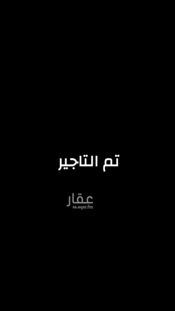 شقة للإيجار في شارع أحد, حي النهضة, مدينة الرياض, منطقة الرياض
