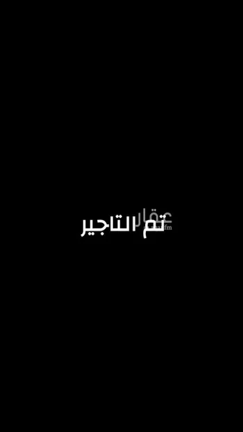 شقة للإيجار في شارع جبل باطن, حي طويق, مدينة الرياض, منطقة الرياض