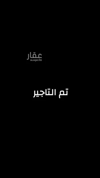 شقة للإيجار في شارع محمد السنوسي, حي العريجاء الغربي, مدينة الرياض, منطقة الرياض