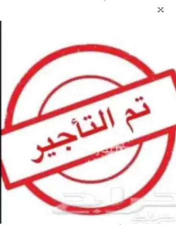 شقة للإيجار في شارع الصحابه, حي المعيزيلة, مدينة الرياض, منطقة الرياض