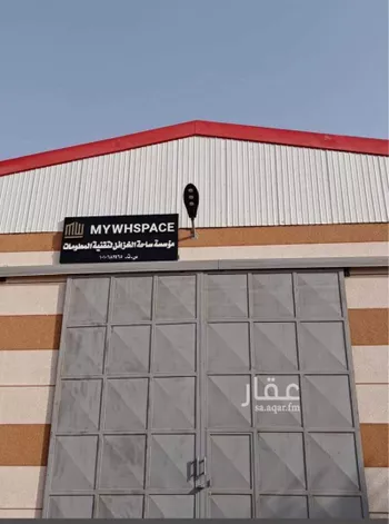 أرض للبيع في شارع قارية, حي السلي, مدينة الرياض, منطقة الرياض صورة 2