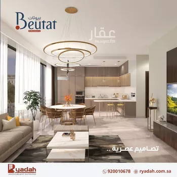 شقة للبيع في حي البندرية, مدينة الخبر, المنطقة الشرقية صورة 4