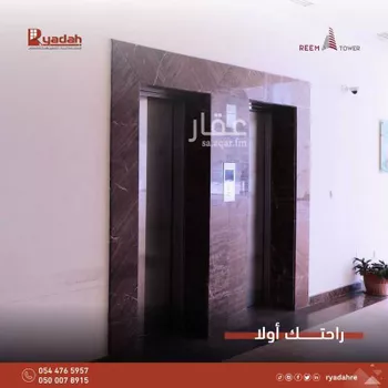 شقة للإيجار في شارع طريق الخليج, حي الشاطئ الشرقي, مدينة الدمام, المنطقة الشرقية صورة 3