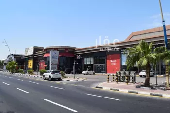 محل للإيجار في شارع الامير فيصل ابن فهد, حي الحزام الأخضر, مدينة الخبر, المنطقة الشرقية