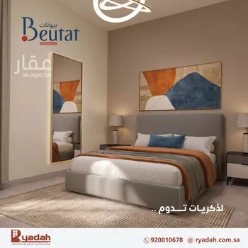 شقة للبيع في حي البندرية, مدينة الخبر, المنطقة الشرقية صورة 3