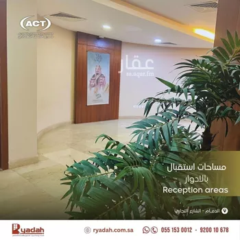 عمارة للإيجار في شارع هلال بن امية, حي الأمير محمد بن سعود, مدينة الدمام, المنطقة الشرقية صورة 2
