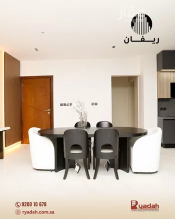 شقة للبيع في شارع الرياض, حي شاطىء القطيف , مدينة القطيف, المنطقة الشرقية صورة 2
