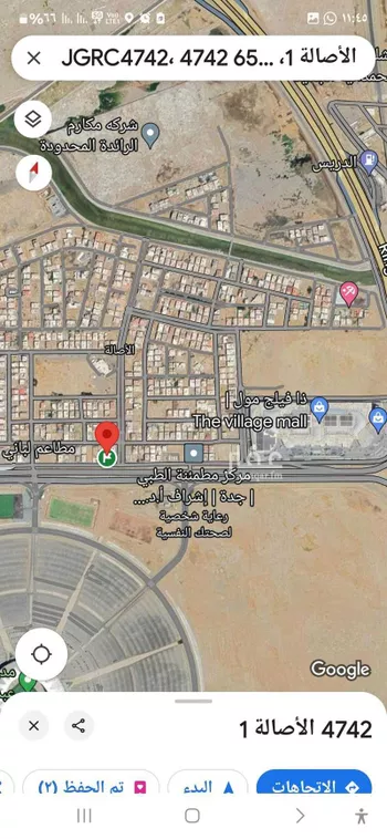 أرض للإيجار في شارع طريق الأمير طلال بن منصور , حي الأصالة, مدينة جدة, منطقة مكة المكرمة صورة 4