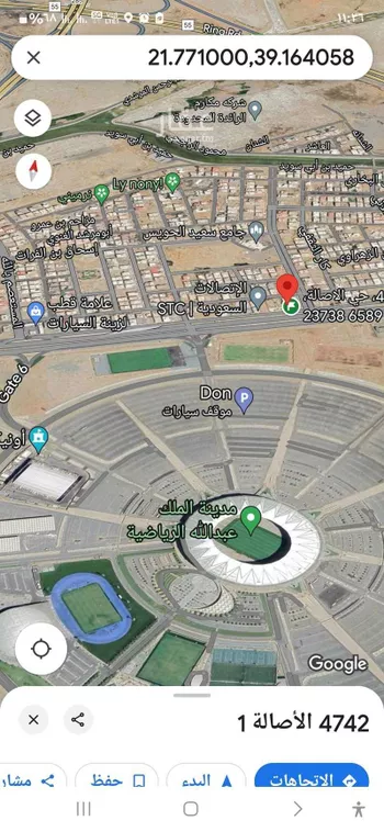 أرض للإيجار في شارع طريق الأمير طلال بن منصور , حي الأصالة, مدينة جدة, منطقة مكة المكرمة صورة 3