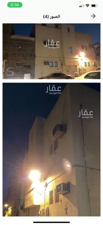 عمارة للبيع في شارع سلمان بن حمامة, حي أم سليم, مدينة الرياض, منطقة الرياض صورة 2