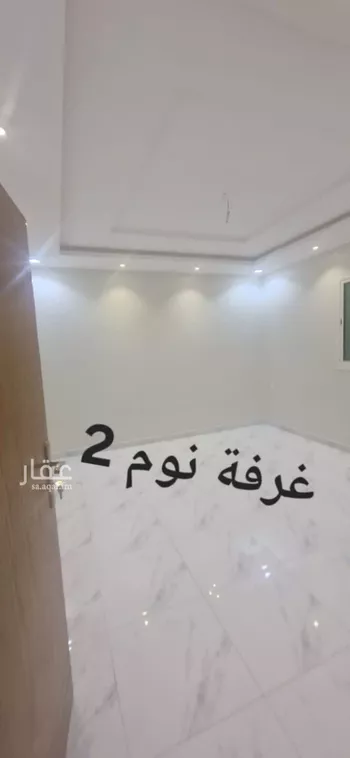 شقة للإيجار في شارع فؤاد محمد عمر توفيق, حي المهدية, مدينة الرياض, منطقة الرياض
