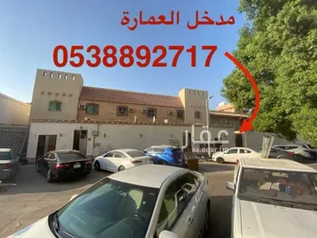 شقة للإيجار في شارع كثير بن أخضر, حي جرير, مدينة الرياض, منطقة الرياض