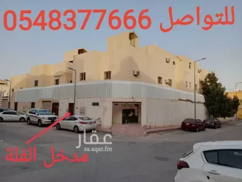 عمارة للإيجار في شارع الزراعة, حي ظهرة البديعة, مدينة الرياض, منطقة الرياض صورة 4