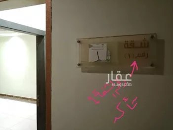 شقة للإيجار في شارع كثير بن اخضر, حي جرير, مدينة الرياض, منطقة الرياض صورة 4