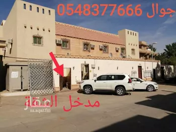 شقة للإيجار في شارع كثير بن أخضر, حي جرير, مدينة الرياض, منطقة الرياض