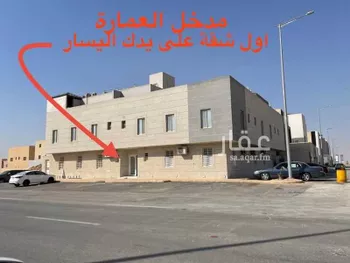 عمارة للإيجار في شارع سدير, حي ظهرة لبن, مدينة الرياض, منطقة الرياض صورة 4