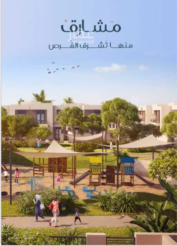 شقة للبيع في شارع ابن ابجر الكناني, حي مريخ, مدينة جدة, منطقة مكة المكرمة صورة 4