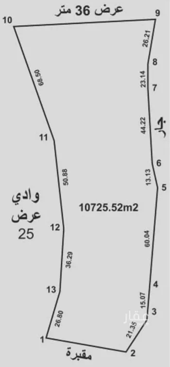 فيلا للبيع في شارع الصحابة, حي البديعة, مدينة الرياض, منطقة الرياض صورة 4