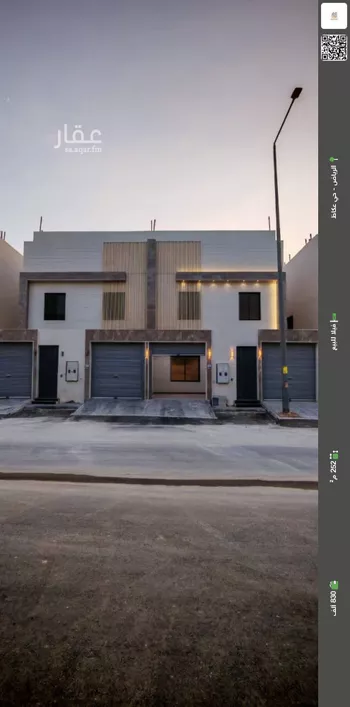 فيلا للبيع في شارع ابن سيدة اللغوي, حي عكاظ, مدينة الرياض, منطقة الرياض