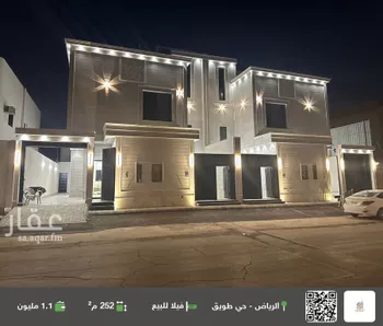 فيلا للبيع في شارع داود الليثي, حي طويق, مدينة الرياض, منطقة الرياض