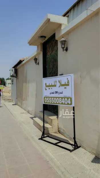فيلا للبيع في شارع الملقا, حي الخالدية, مدينة امارة منطقة الرياض - الدرعيه, منطقة الرياض صورة 4