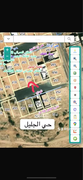 أرض للبيع في شارع البراز, حي الخالدية, مدينة امارة منطقة مكة المكرمة - الطائف, منطقة مكة المكرمة