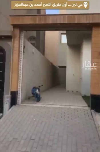 فيلا للبيع في شارع الجواد, حي لبن, مدينة الرياض, منطقة الرياض صورة 2