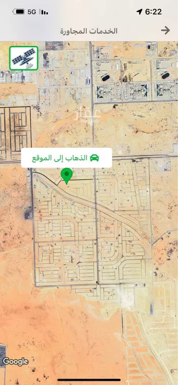 أرض للبيع في حي النظيم, مدينة الرياض, منطقة الرياض صورة 2